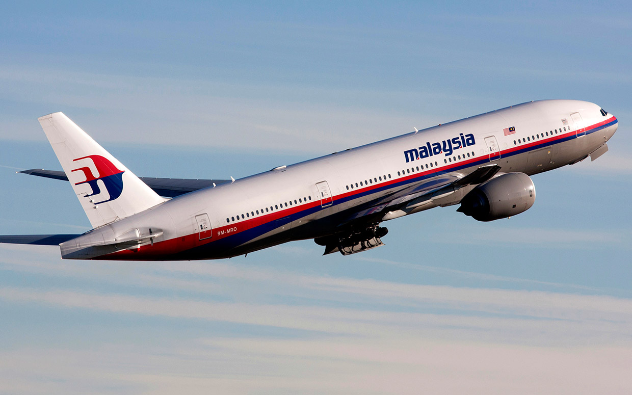 Malaysia Airlines | Atom Travel