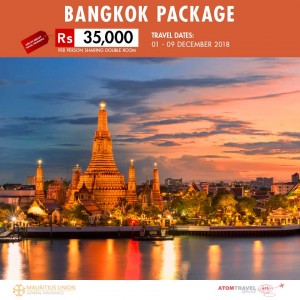 Bangkok Package (01 Dec 2018)