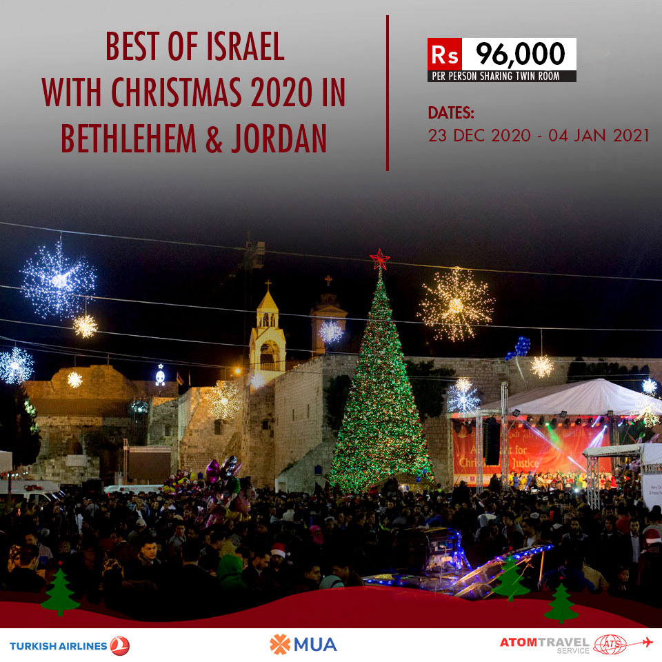 christmas 2020 jordans