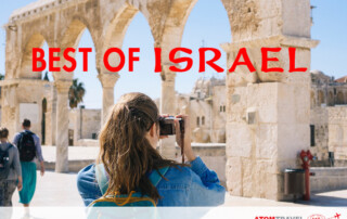 Best of Israel - blog